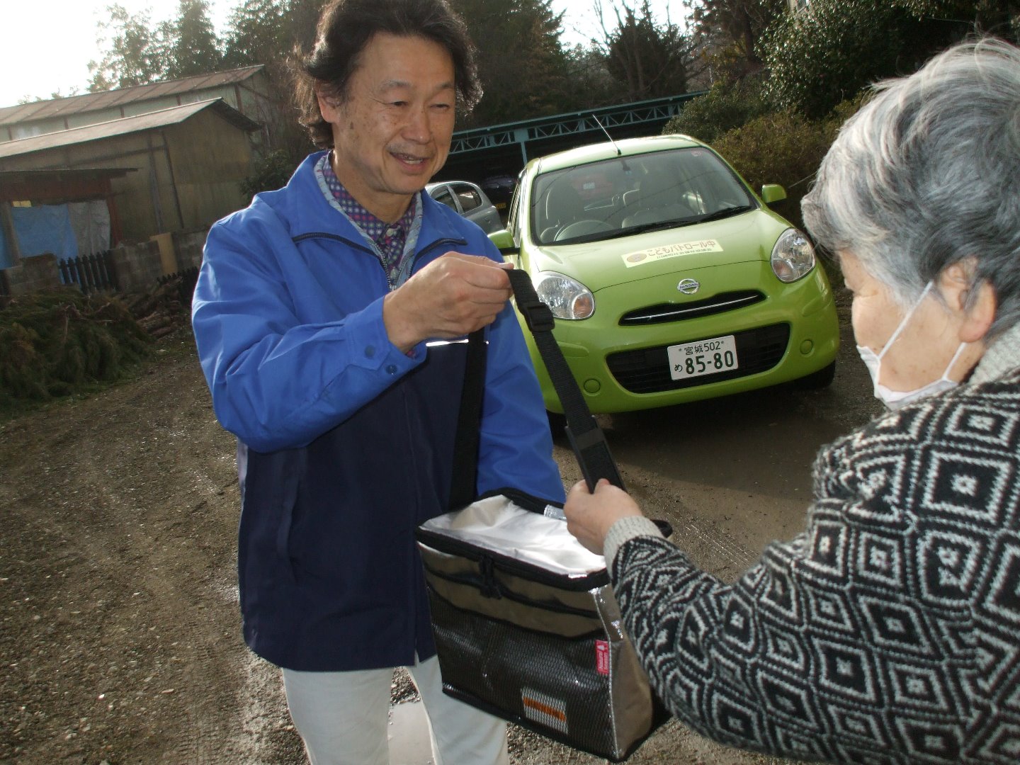 2）配食サービス