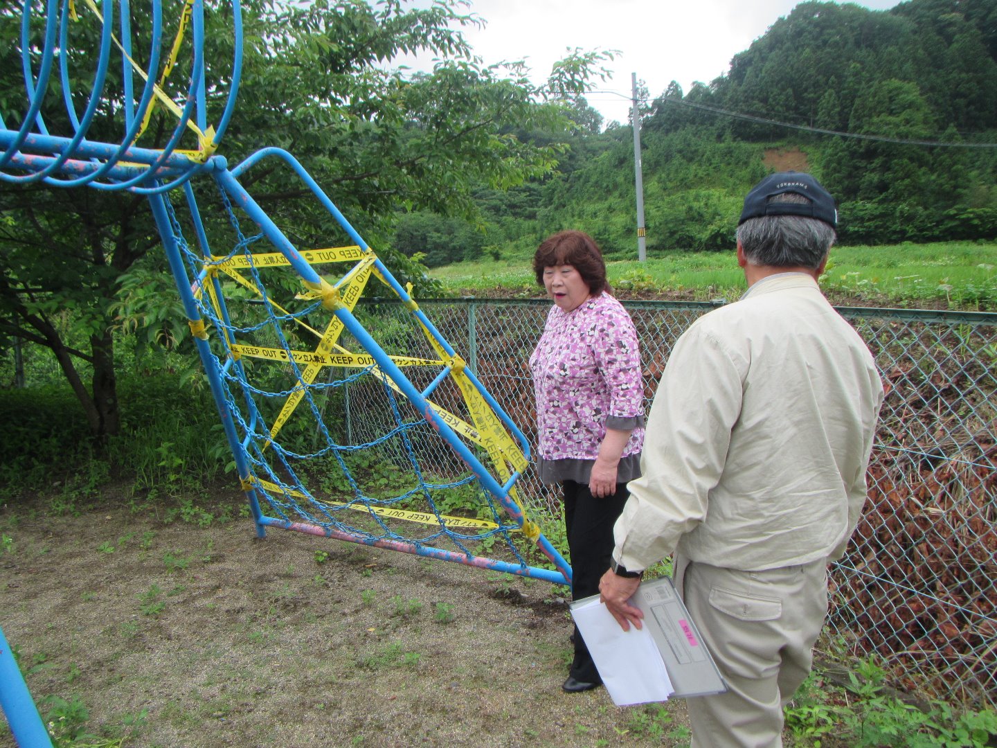 児童遊園遊具等危険個所調査